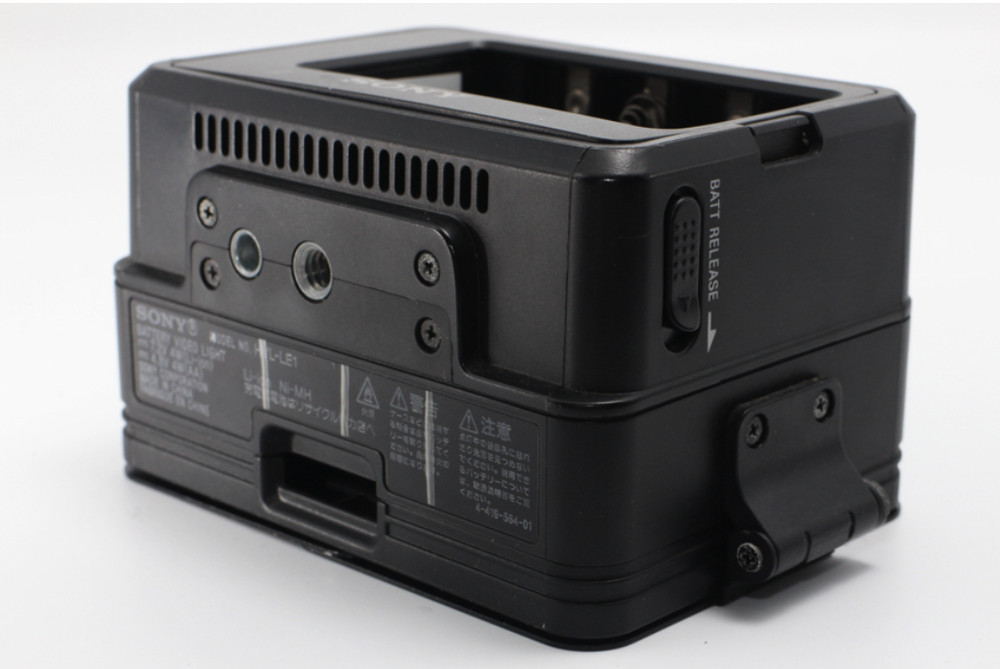 Sony HVL-LE1 C LED Battery Video Light