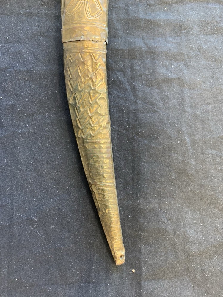 Vintage Moroccan/Persian/Berber Dagger
