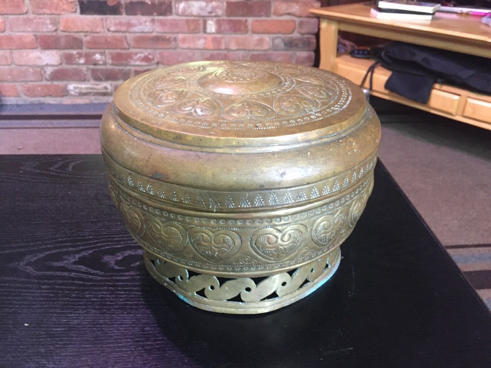 Antique Solid Brass Bowl With Lid, Middle Eastern/Asian