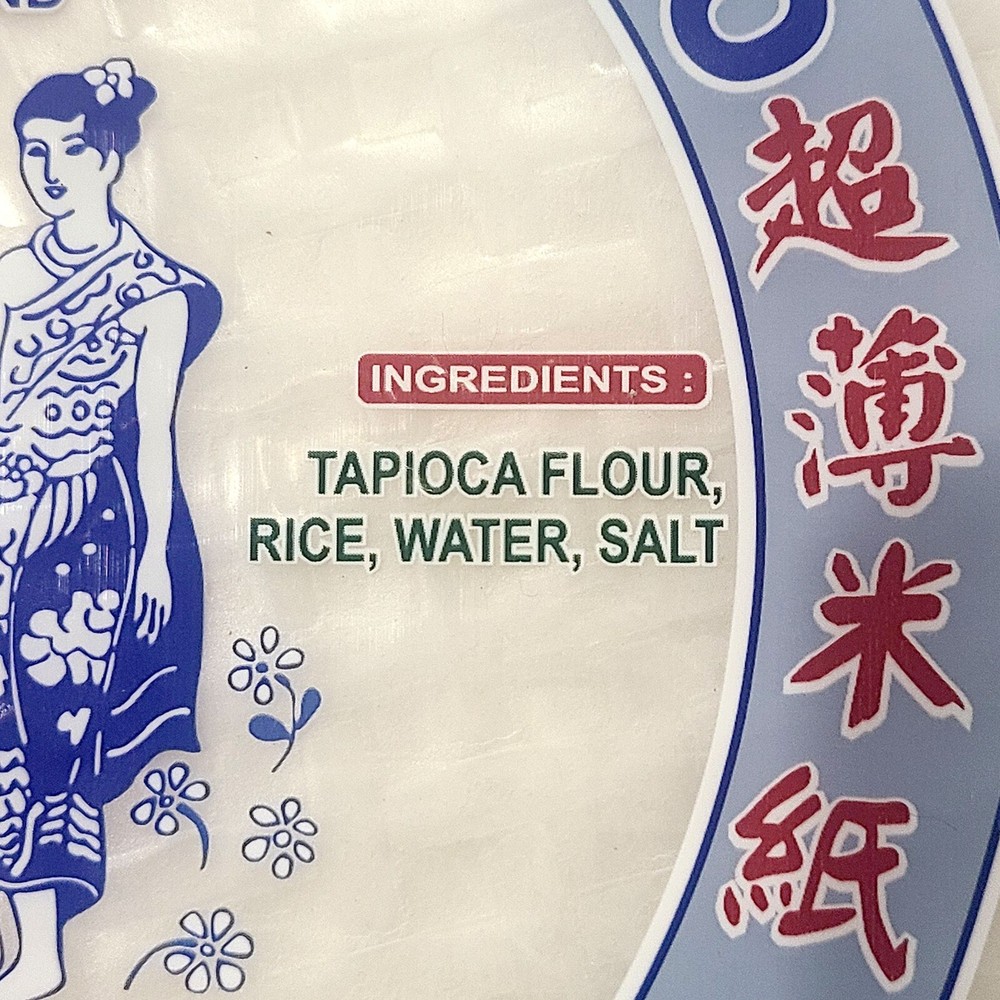 Vietnamese Spring Roll Tapioca Sheet DEO Wrapper 22 cm Three Ladies 12 Oz.(2-pk)