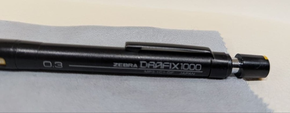 ZEBRA DRAFIX 1000 0.3mm DRAFIX 1000 #8a4248