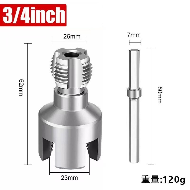 2 Pcs Carbon steel Water Pipe Threading Tool Integrated Internal & External Pipe