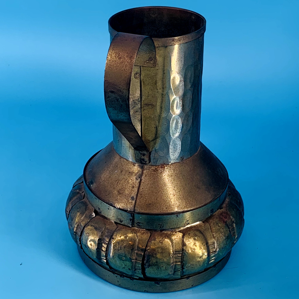 Hammered Brass Pitcher 8.5" Vintage