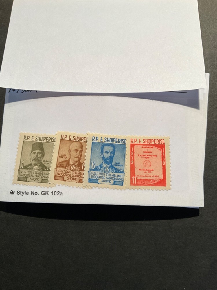 Albania Scott #567-70 never hinged