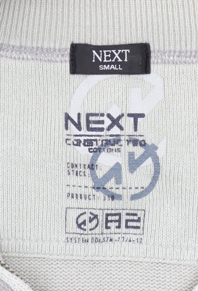 Next Men's Beige Cotton Full Zip Basic Jacket Size Small