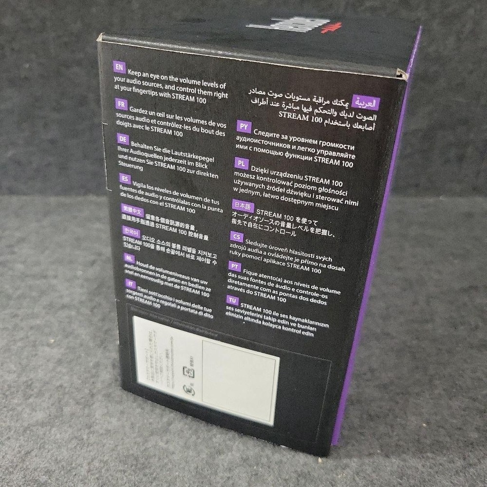 Hercules Stream 100 172497