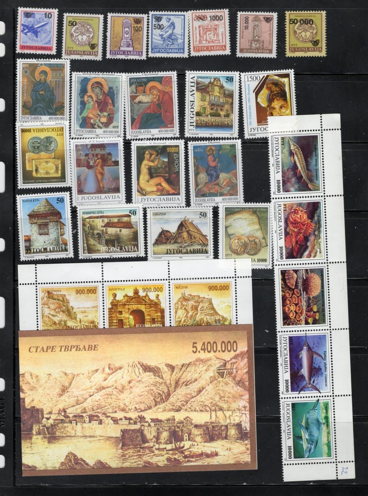 Yugoslavia 1967 Complete Year MNH