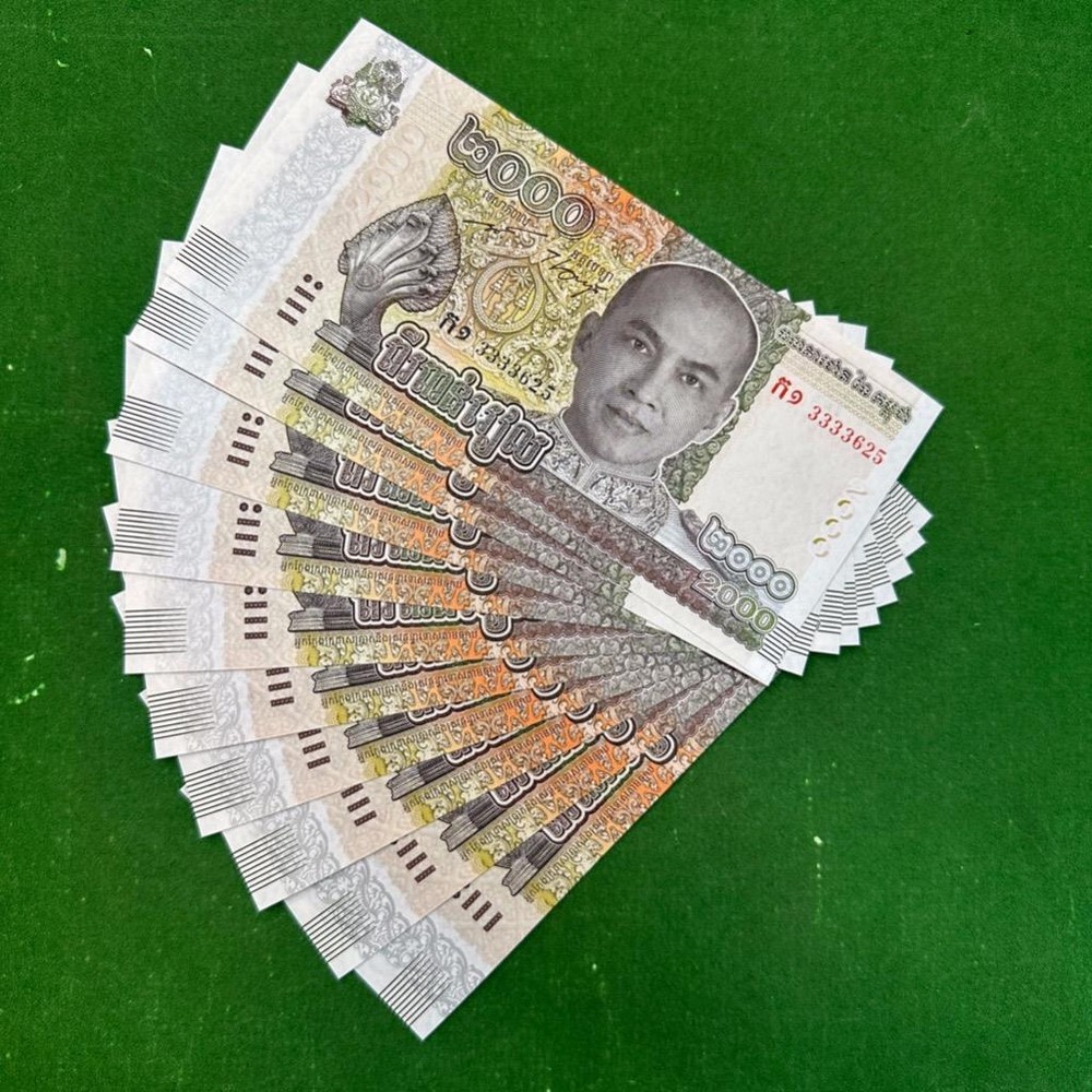 2022 Cambodia 2000 Riels UNC LOT 10 PCS
