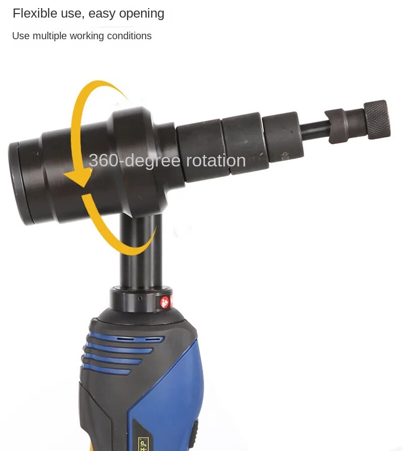 便携式 充电 EZ-60K 电动直柄 液压开孔器-