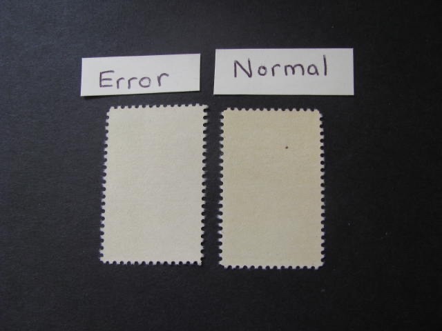 US Stamp Scott # 1804 Misperf. Error..Free International Shipping!