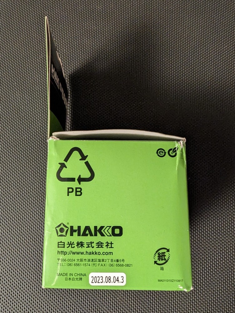 HAKO 599B SOLDERING TIP CLEANER