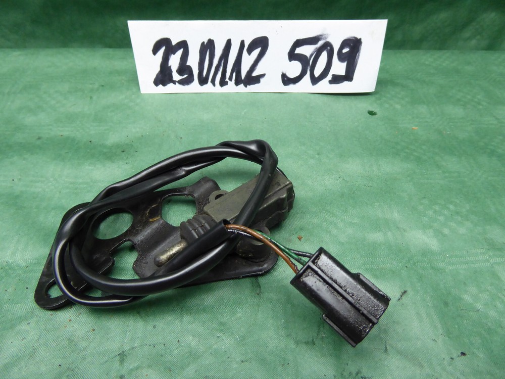 Triumph Speed Triple T509 Engine Stop Motor Killswitch