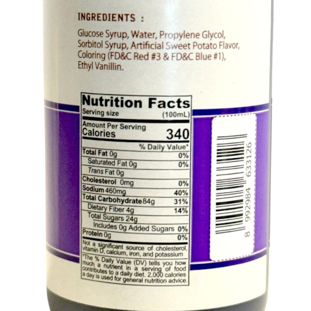 Ube Extract by Butterfly 2 Oz