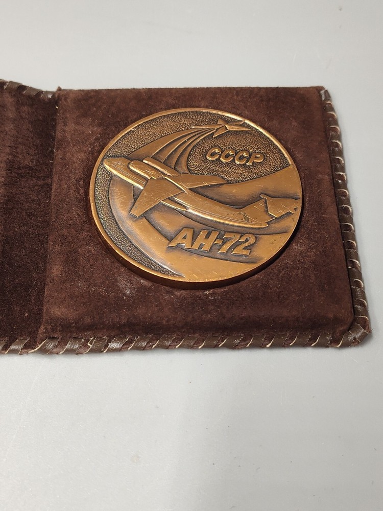 Table medal, AH 72