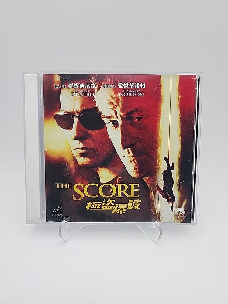 The Score VCD Very Good Condition