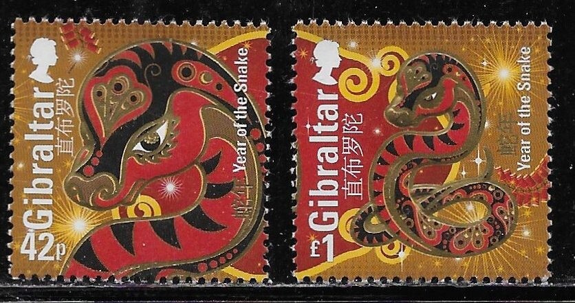 Gibraltar Scott #'s 1364a-b MNH