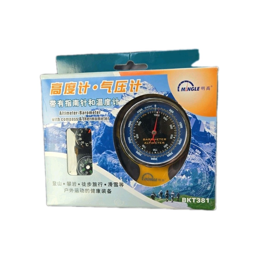 Altimeter Compass Barometer Thermometer Multi-Function Mingle BKT381 Hiking