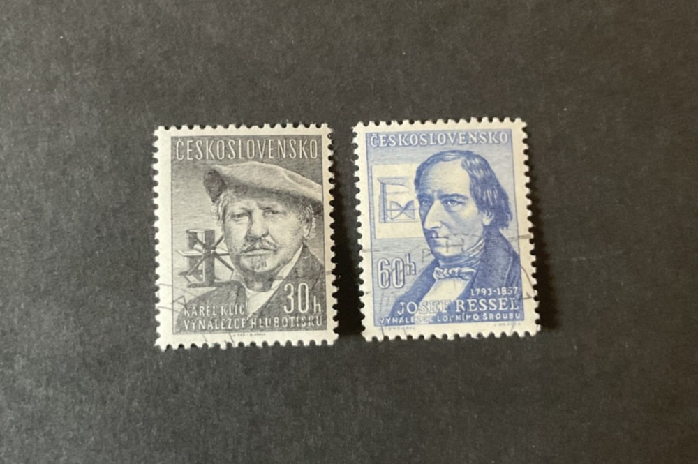 Stamps Czechoslovakia Scott #816-7 used