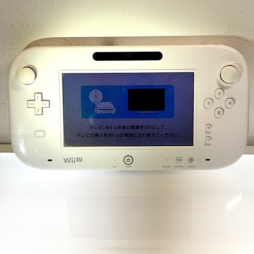 Nintendo WII U Bundle Set - Includes two handles and two controllers. Initialize