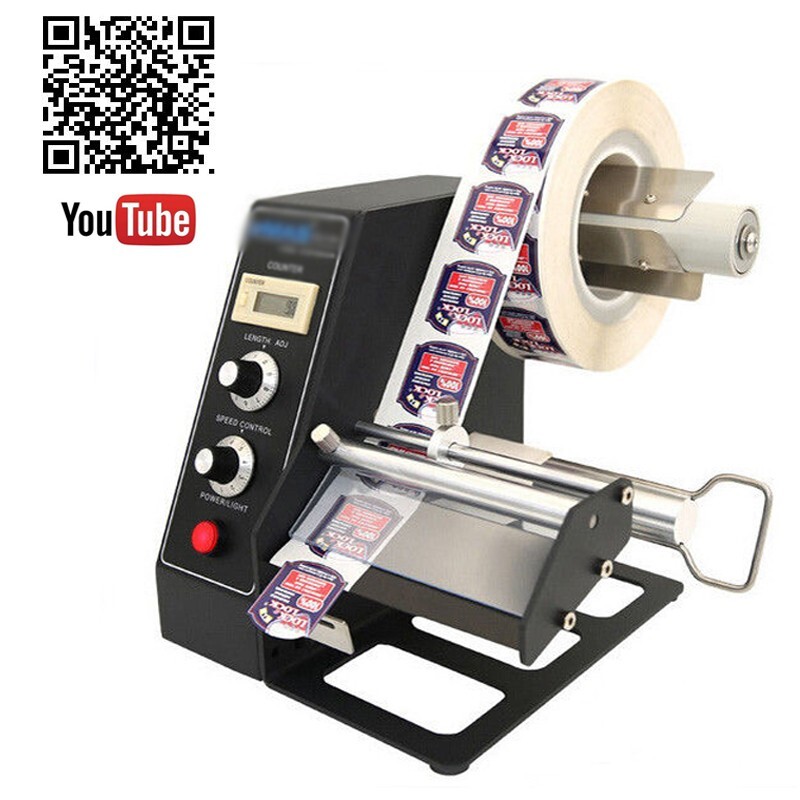 Automatic Label Dispenser Label Separator Digital Display Varying Size MAS-1150D