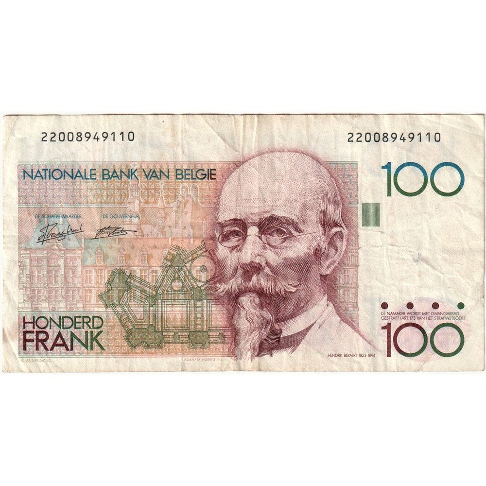 [#1233131] Belgium, 100 Francs, EF