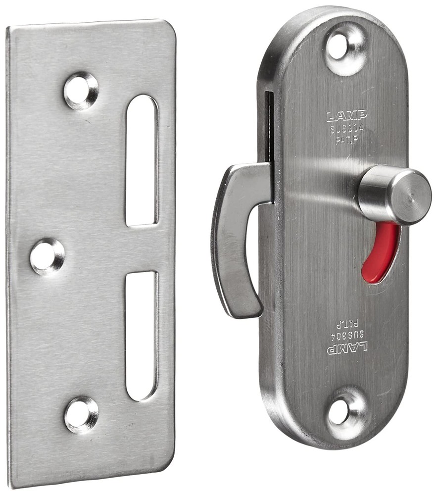 SUGATSUNE HC-85SS HC-85/S STAINLESS SATIN SLIDING DOOR LATCH w/INDICATOR *C21