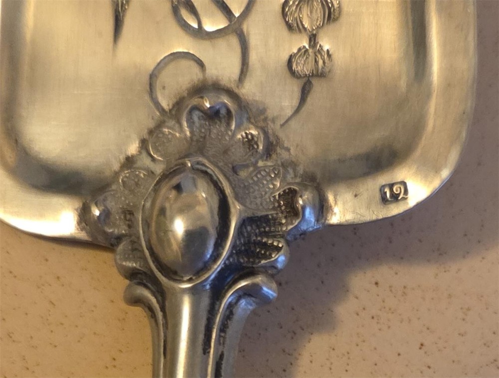Antique German 12 Loth Solid Silver Ornate Engraved Cake Server 1.8 oz c.1800s