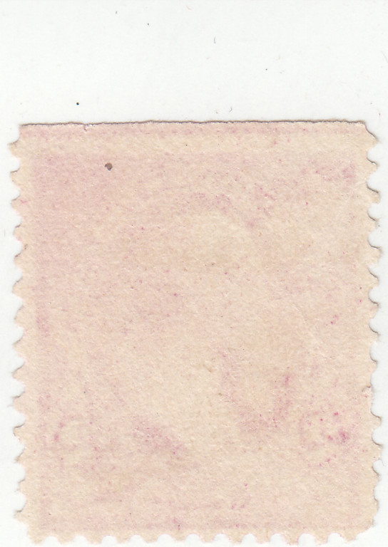 Scott # 267 - 2c Carmine - Washington, Type III - MNG