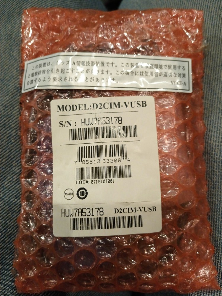 Raritan Model: D2CIM-VUSB Dominion KVM Cable Adapter