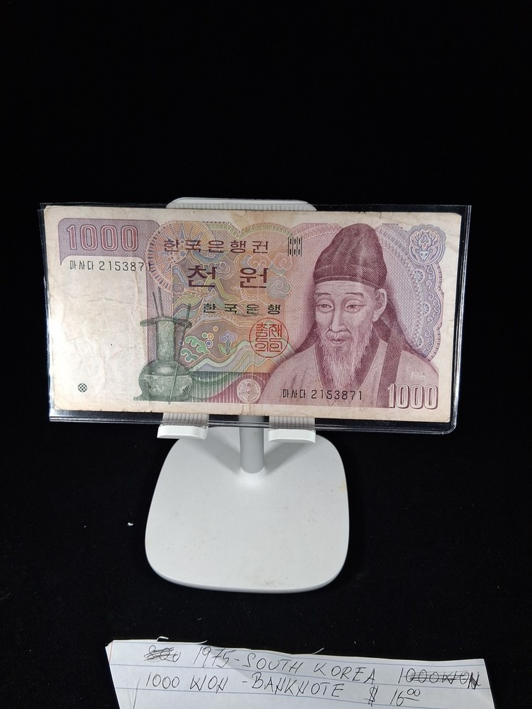 1975 SOUTH KOREA 1000 WON BANKNOTE