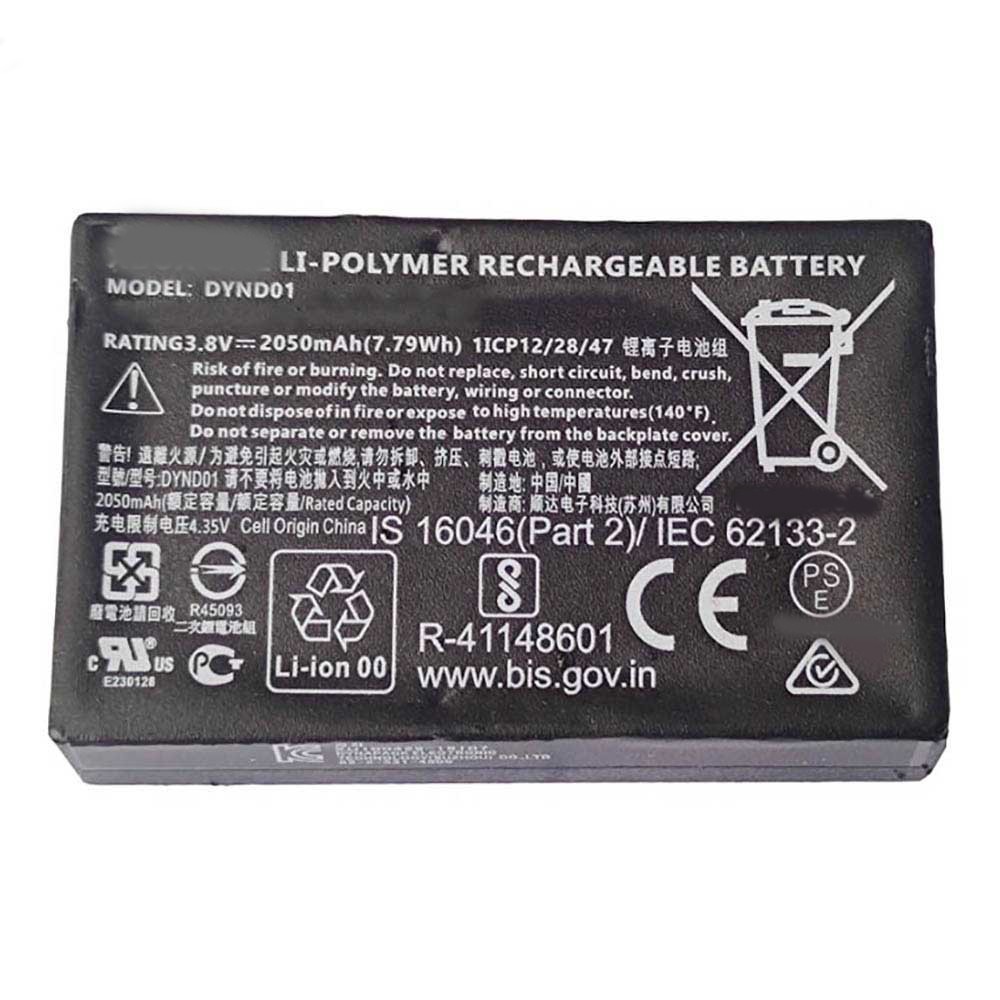 Battery DYND01 for Microsoft Xbox Elite Series 2 Controller 1797