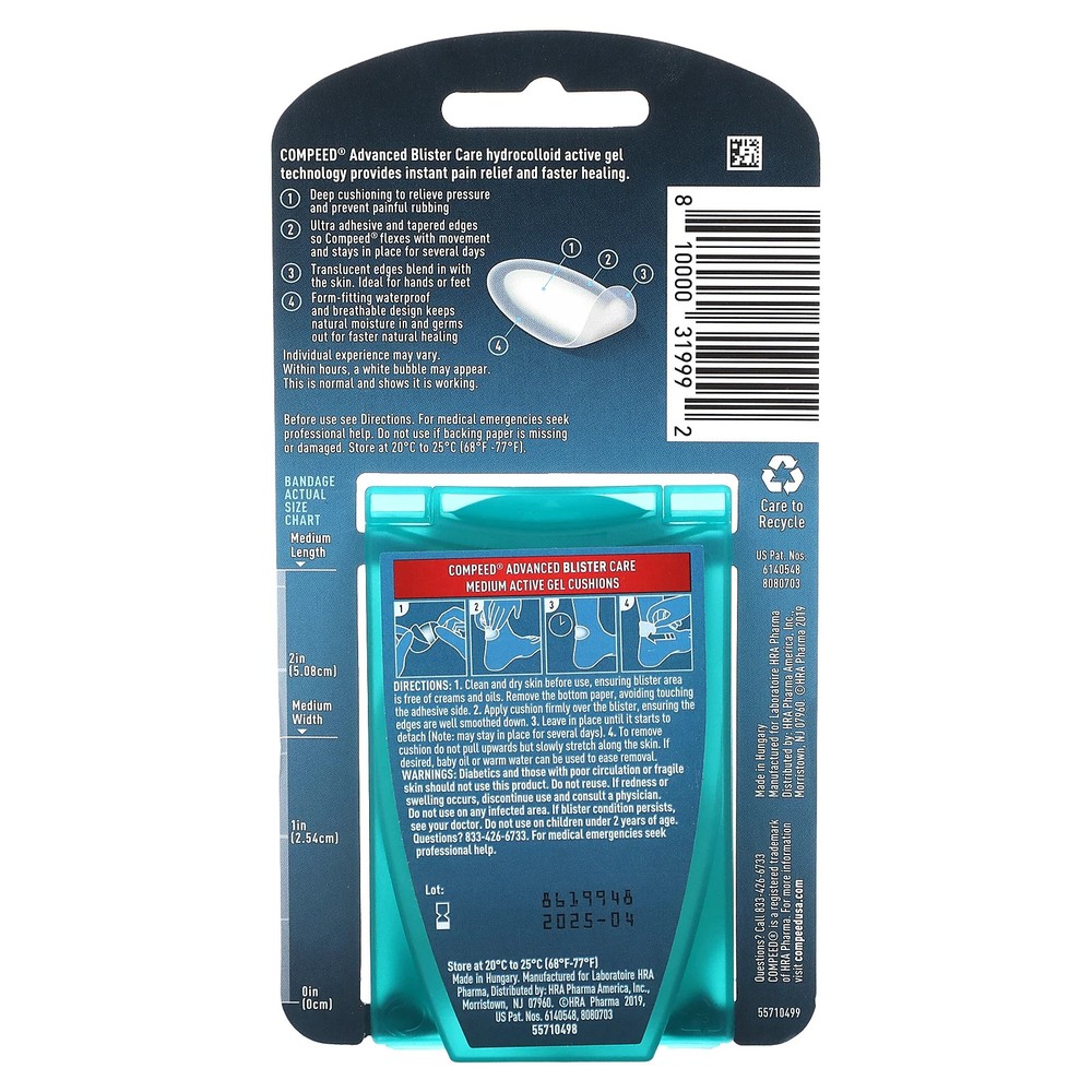 Advance Blister Care, Medium, 10 Active Gel Cushions