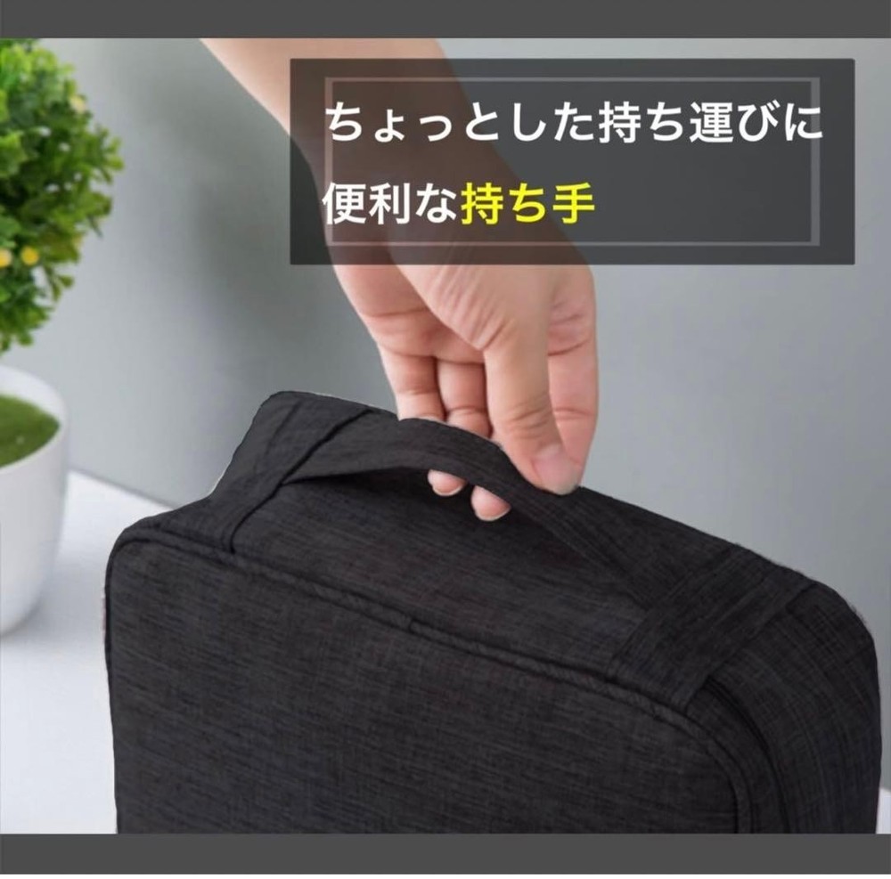 Gadget Pouch Travel Pouch Small Item Organizer PC Peripherals Office Cable