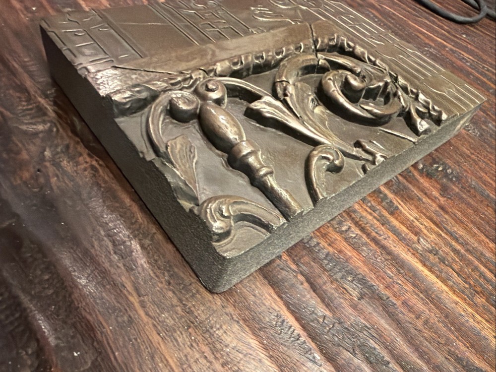 Sid Dickens Alchemy Bronze M Series Italian Moulding Memory Block Tile