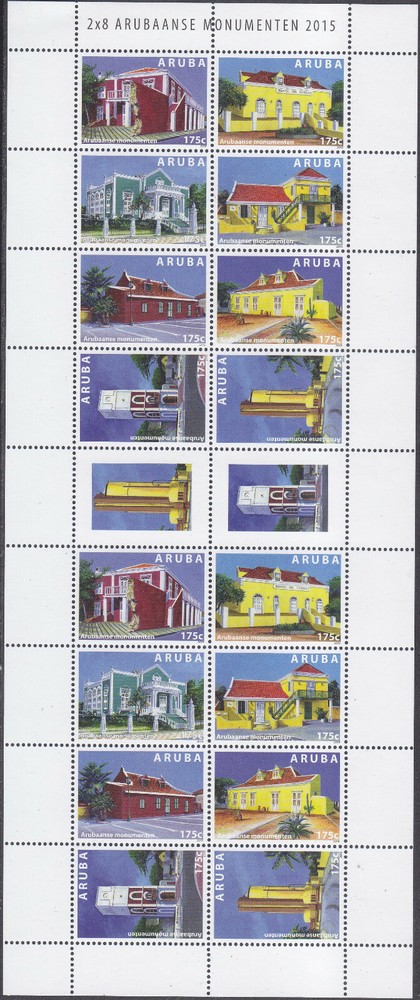 Arubu Issue 2015 (FS 840-847) Monuments