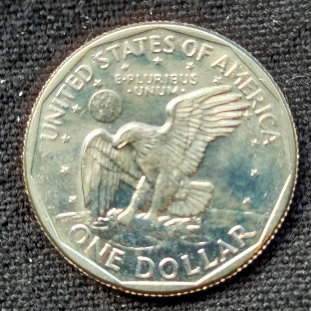 1980 S Susan B Anthony Dollar Coin