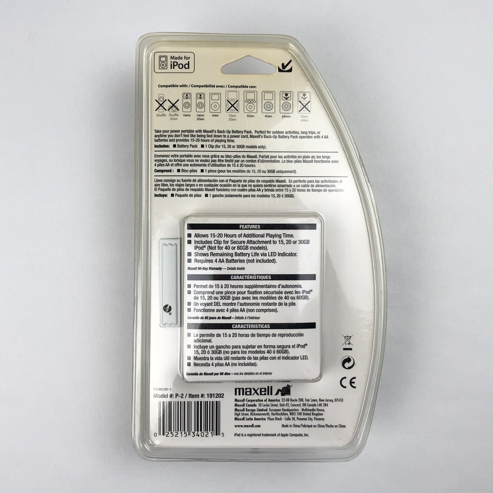 Maxell P-2 iPod Back-Up Battery Pack Power Supply