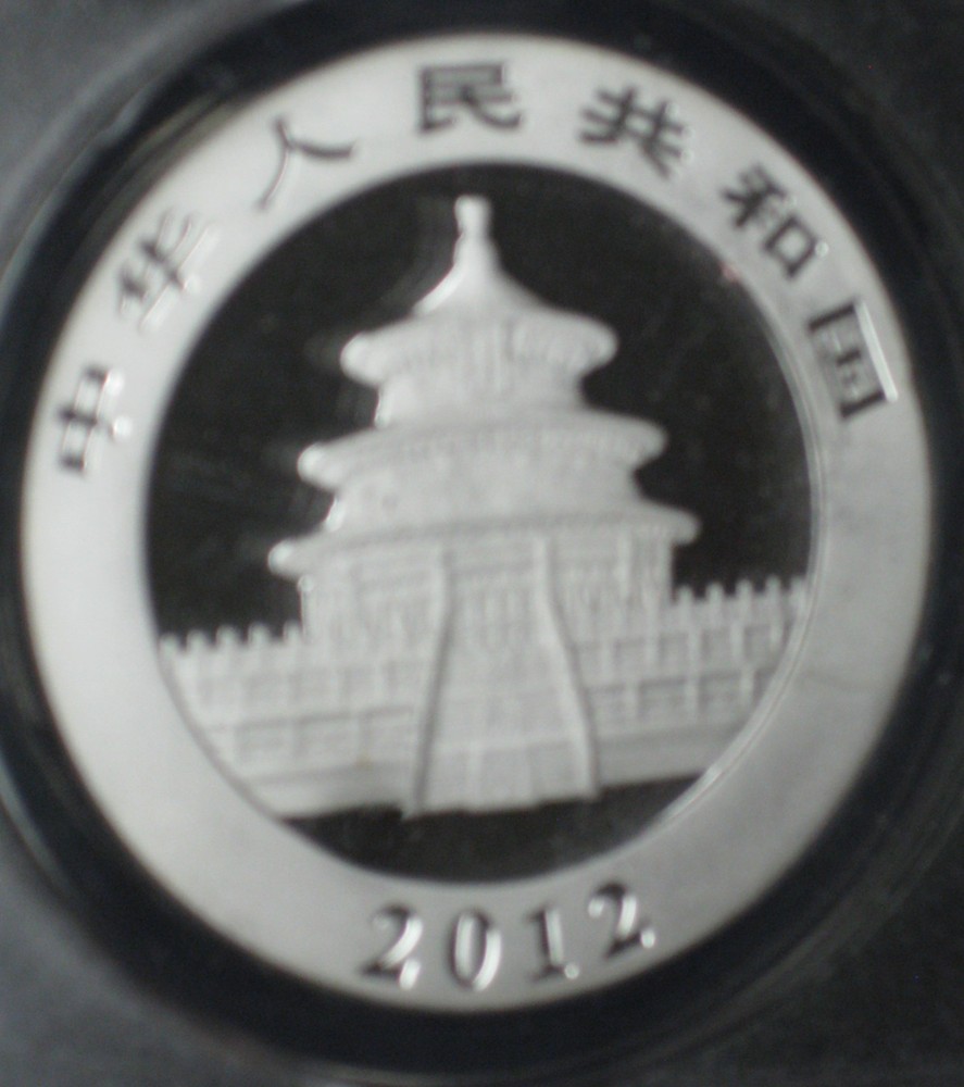 China 2012, ANACS MS70, FIRST Release, 10 Yuan, 1 OZ. SILVER PANDA