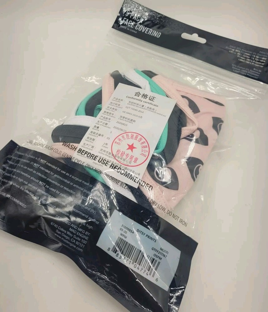 5-Pack Ditsy Print Face Masks: Vibrant Multi-Colored Polyester Collection