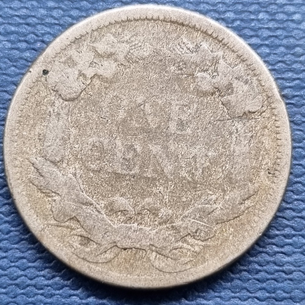 1858 Flying Eagle Cent 1c Circulated #68488