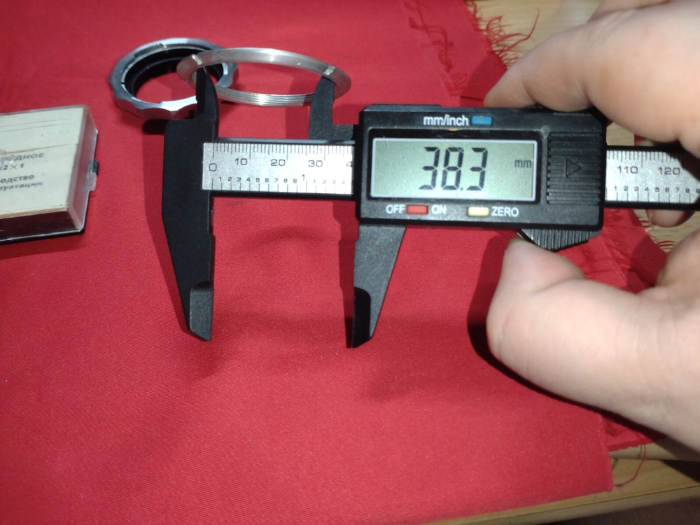 Adapter rings