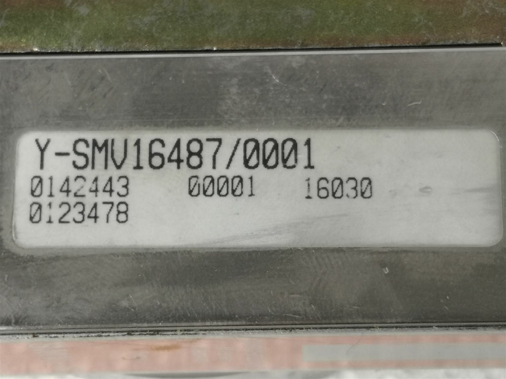 Kobold SMV-R Flow Meter Guardian SMVR