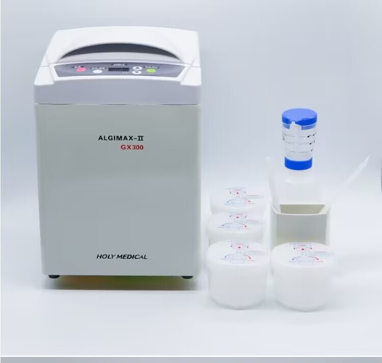 Fully Automatic Dental Lab Impression Material Alginate Mixer ALGIMAX-II GX300