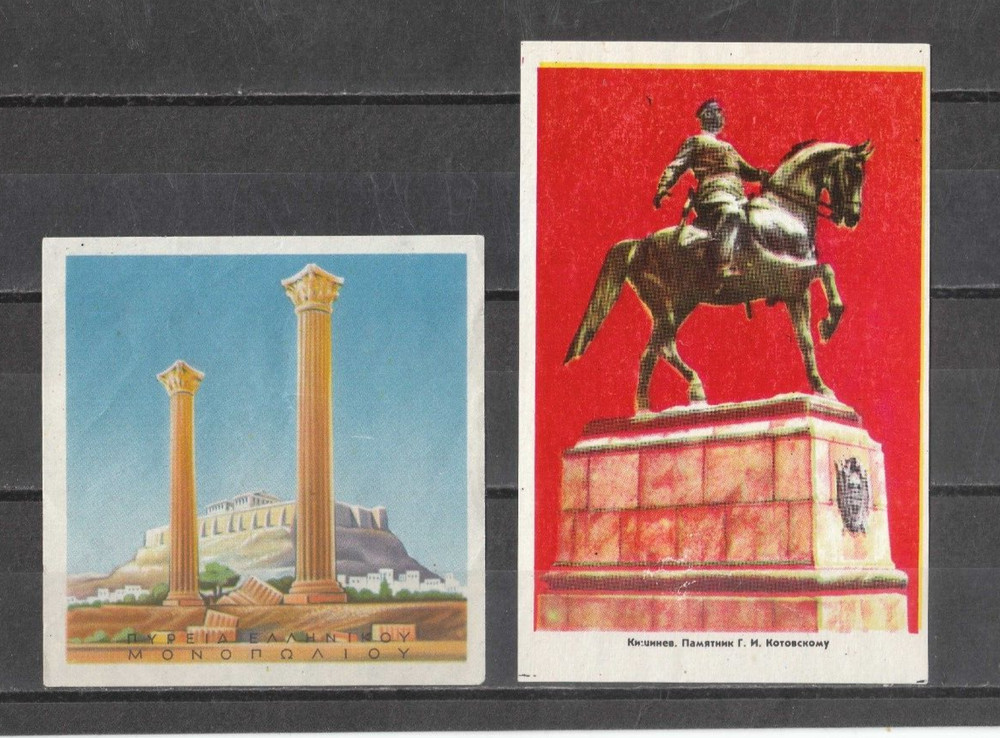 Russian Vintage matches labels 4x3