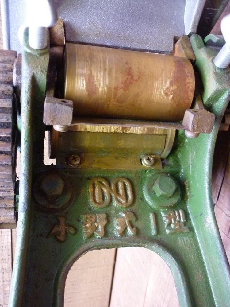 Ramen Noodle Making Machine Ono TYPE 1 Noodle Udon Soba