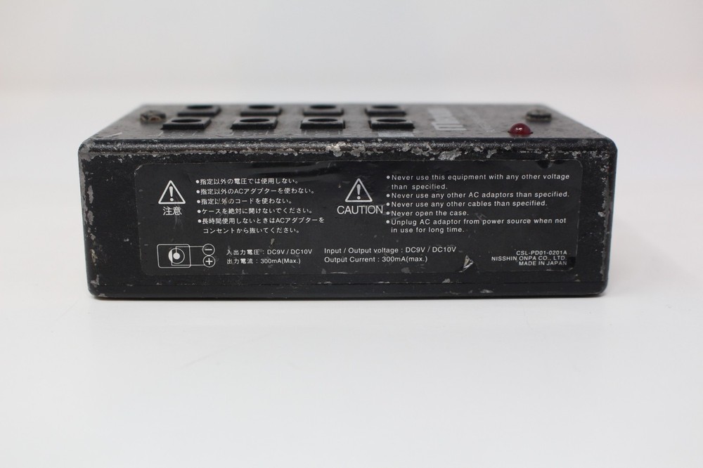 Maxon PD-01 Power Distributor Unit Only No Cable