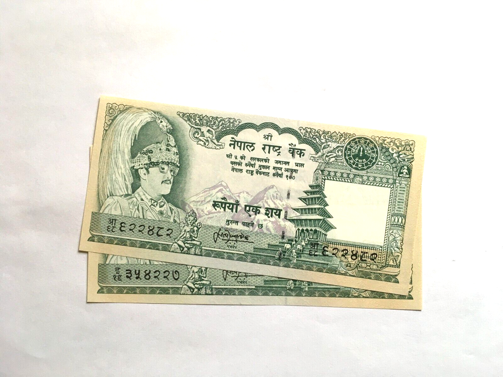 Nepal P-34c 100 Rupees 1999 Sign #10