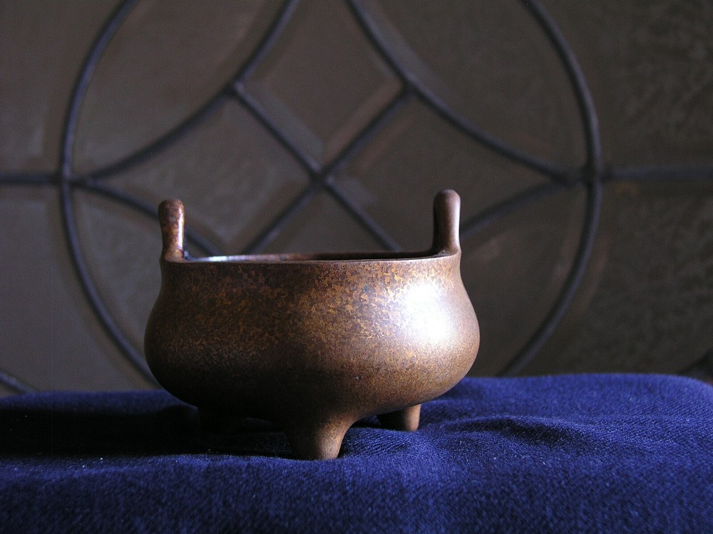 Chinese Bronze Incense Burner ( 33)