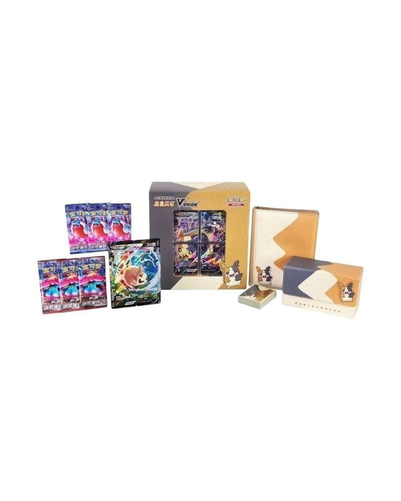 Morpeko V-Union Gift Box (S-Chinese) (Live Only)