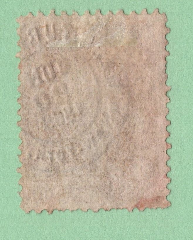 U.S. - R22c - Fine/Very Fine - Used (Jun 20 cancel)